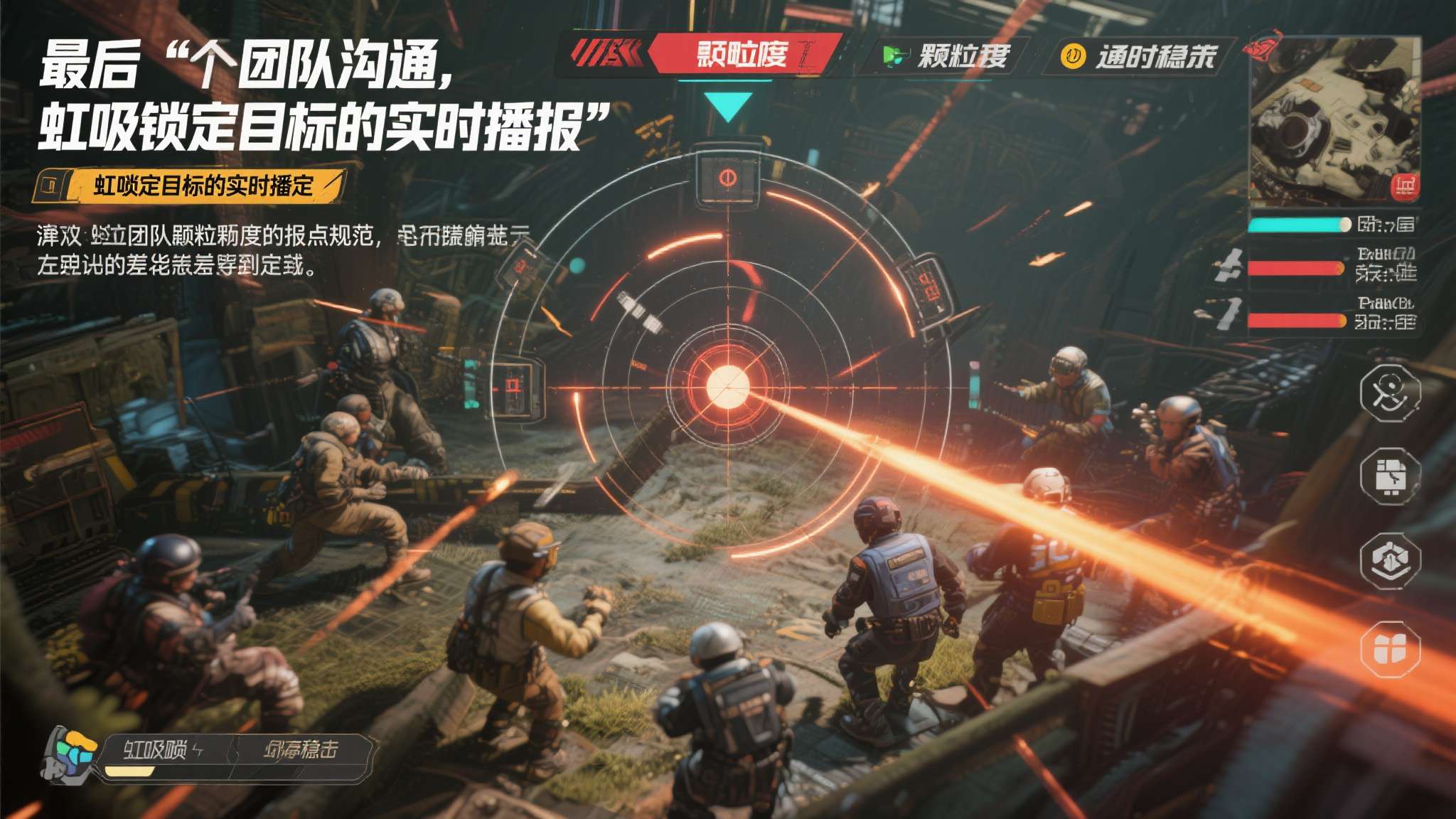 S6异界探索通关指北：多维拆解艾柯首领机制与破阵之道