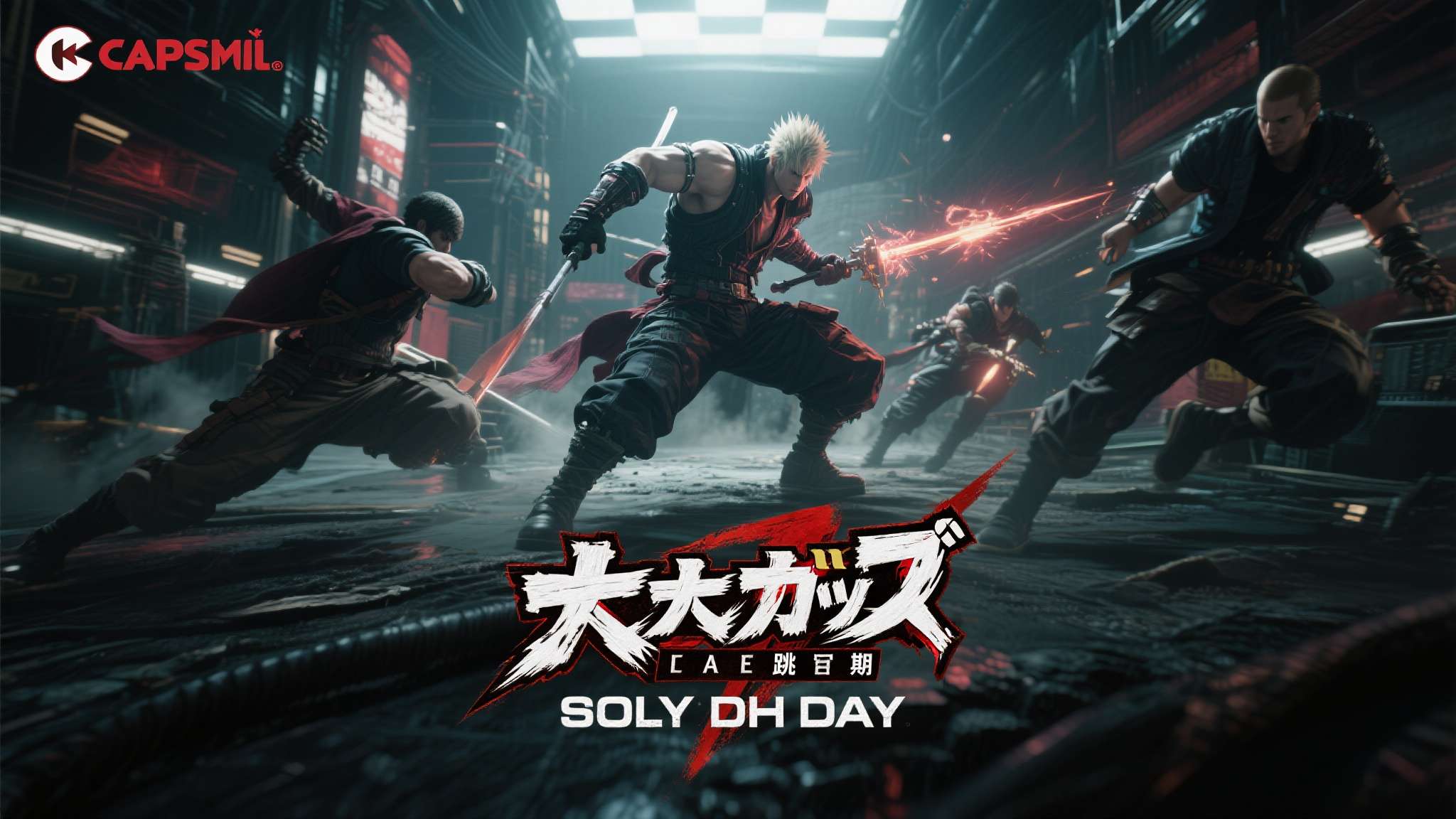 鬼武者剑之道发售时间