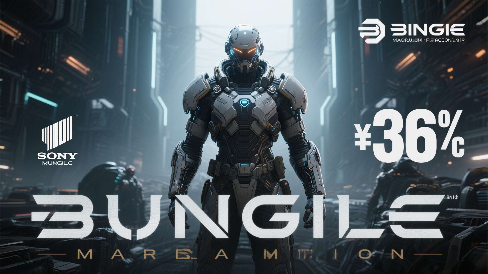 曝Bungie《马拉松》销量不及预期：总销量才120万份
