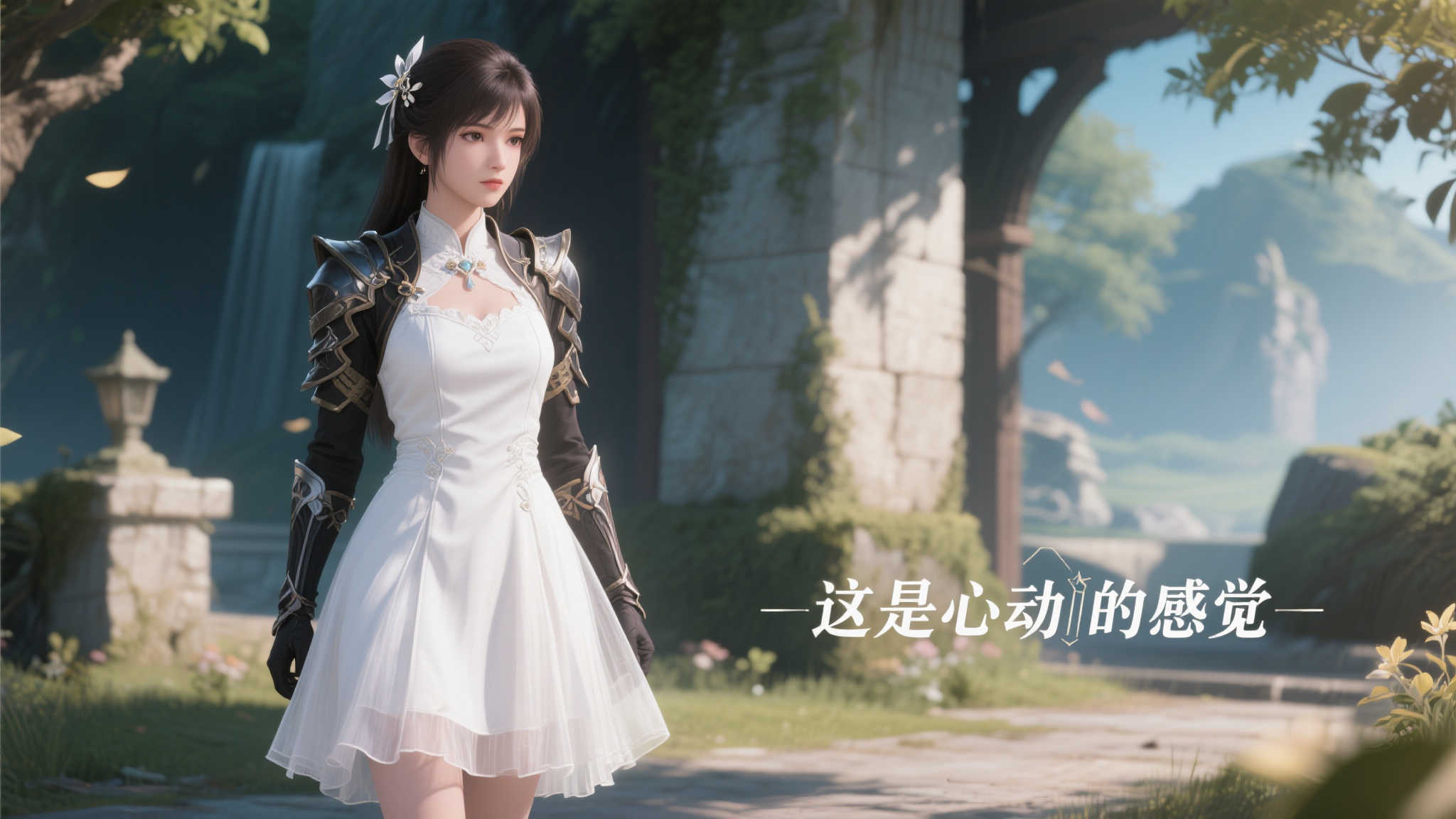 《剑星》PC版预告新服装一览：美到让人心动，你pick哪一款？